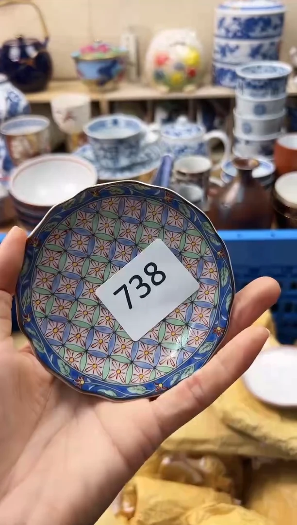 瓷片晨*你好你好你好你好738