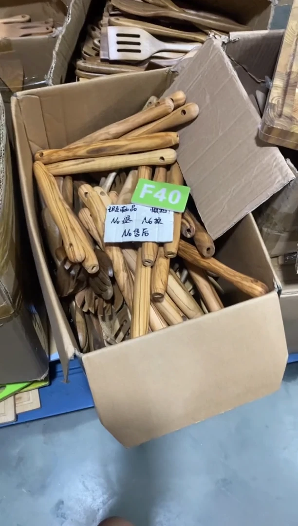 木闪购2025/7/18 F40瑕疵品