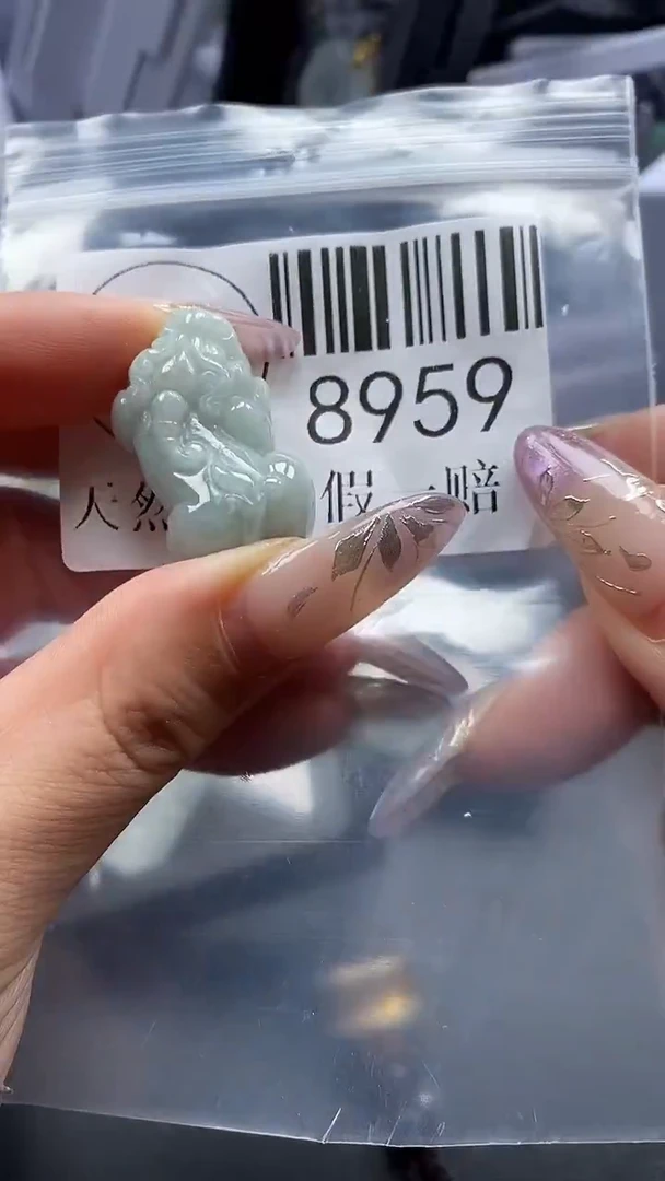 吊坠(不含链)未镶嵌翡翠8959