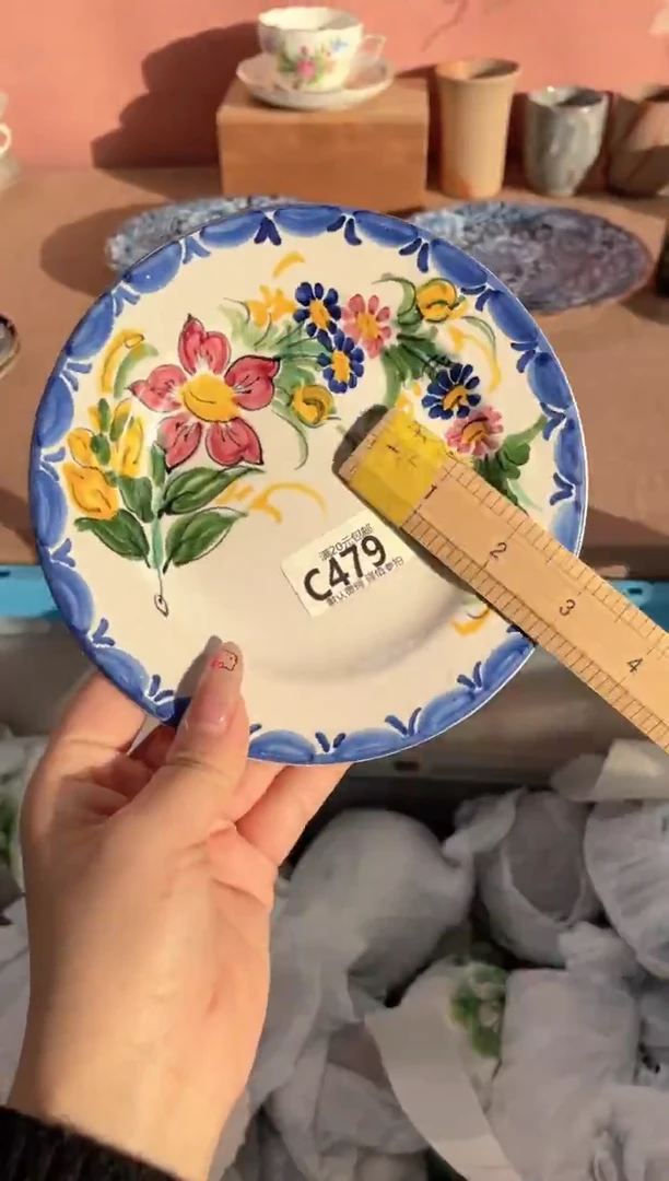 瓷片瓷器瓷器C479