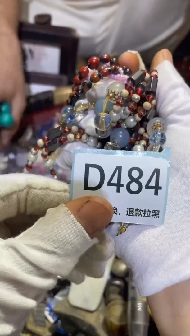 瓷片风**兰表妹链接火爆热卖