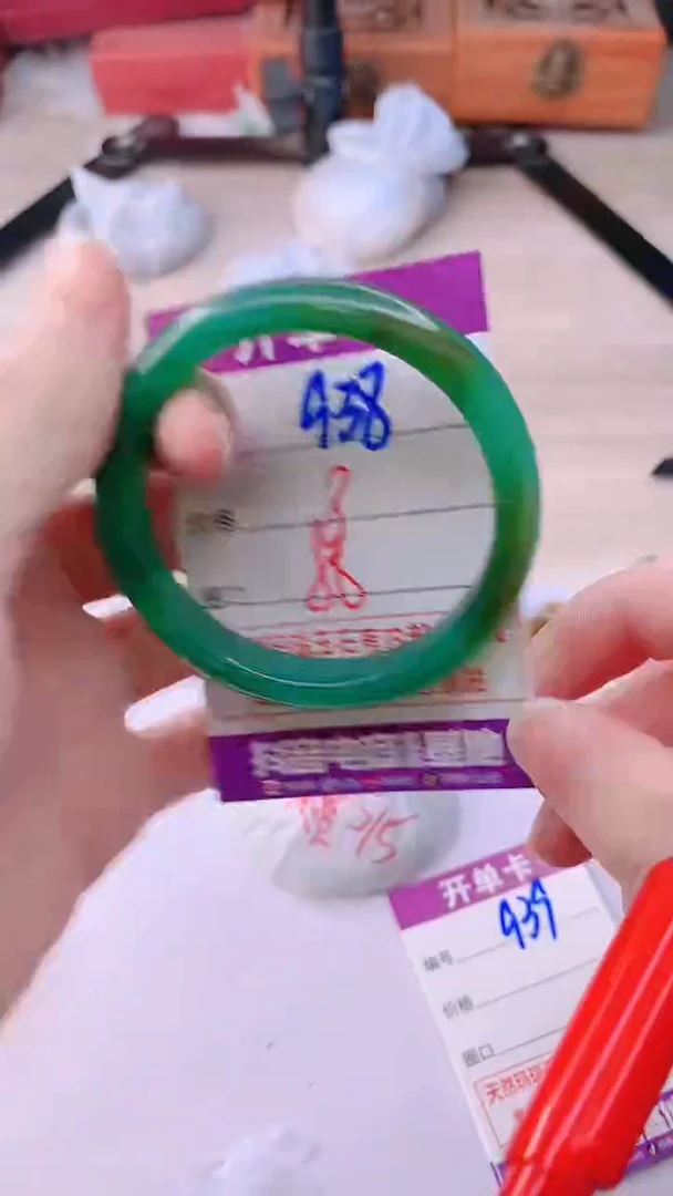 手镯玛瑙/玉髓未镶嵌938