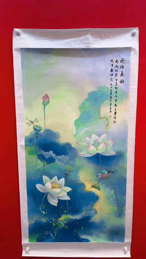 国画画家陆远华纯手绘原作