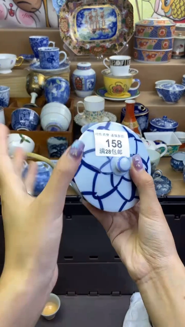 杯瓷色工艺品品品品158