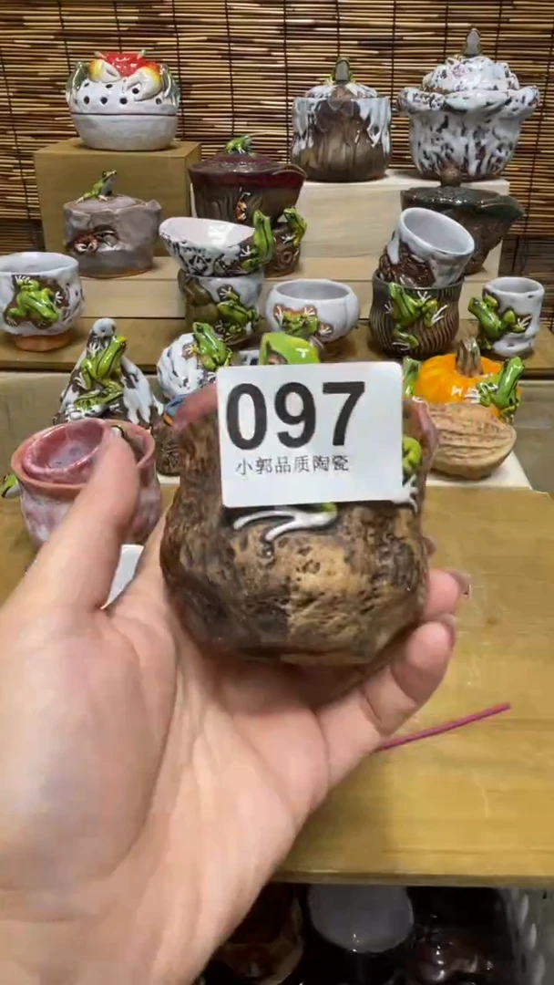 会**劉097精美粗陶手工柴烧