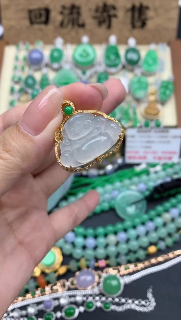【闪购商品】翡翠颈饰18K金镶嵌161-中国好珍宝