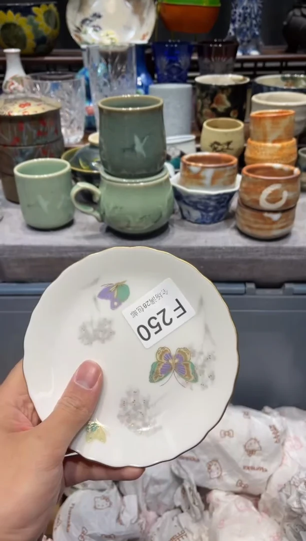 瓷片潦***_闪购商品专用链接