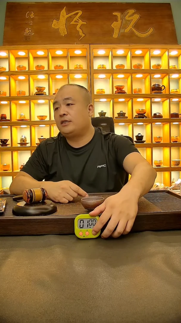 茶盏说***听440.。。。