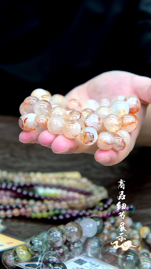 未镶嵌手链水晶01（多样性发一）