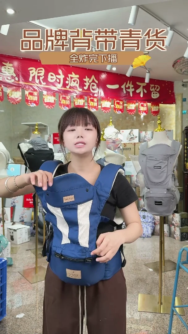 抱抱熊 二合一 深蓝色
