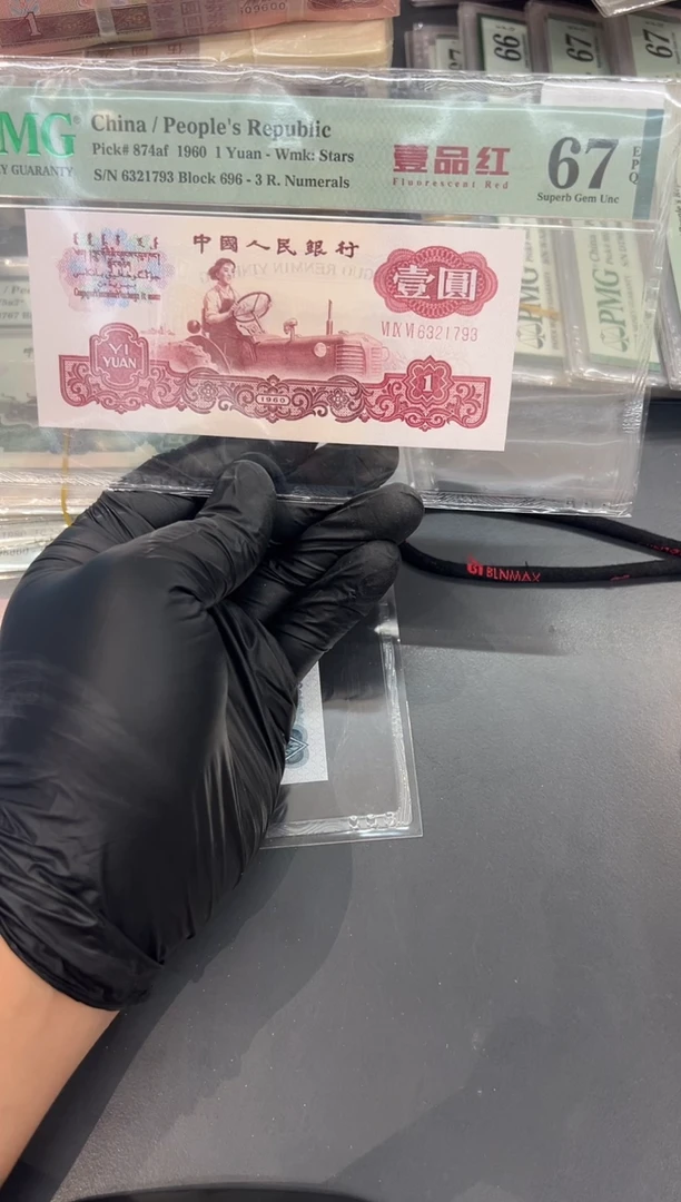 一品红尾793单张。。