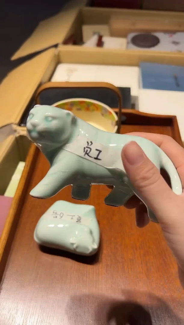 【闪购商品】瓷片好好好好好好好好好好好好