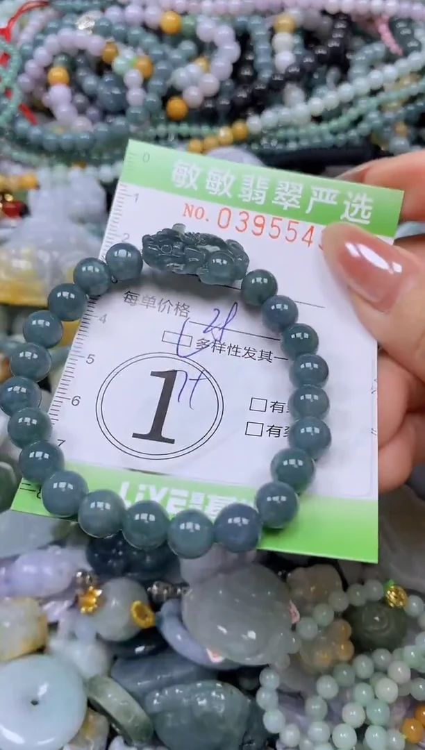 吊坠(不含链)未镶嵌翡翠闪购0395543qq