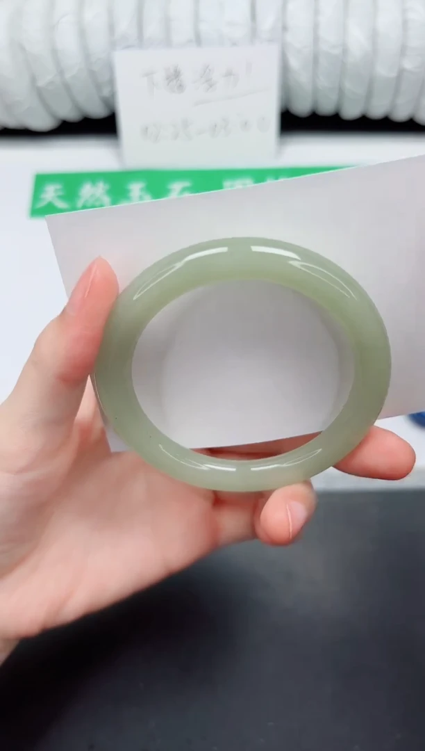 未镶嵌手镯石英质玉241-53.6DY