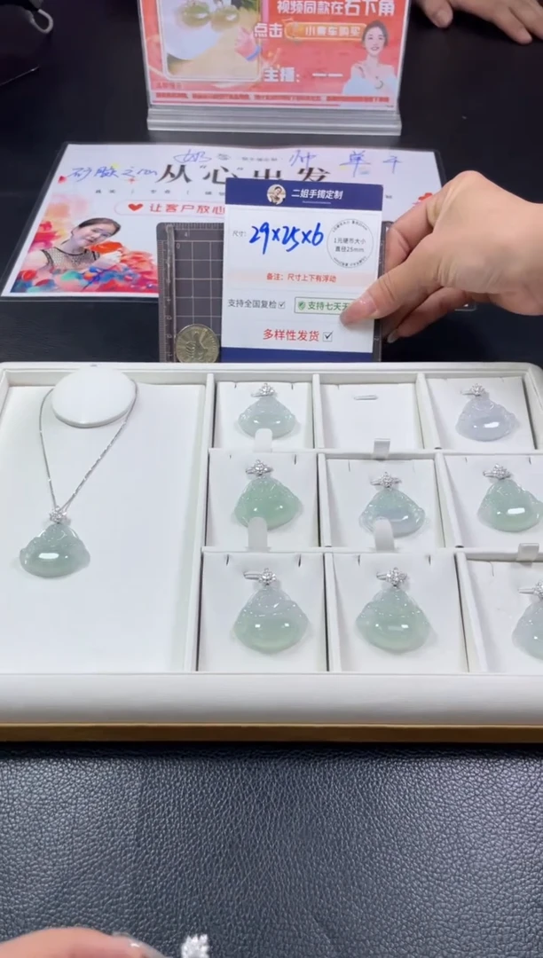 翡翠挂件18K金镶嵌高货佛公FL17多样性发其一CP配链子