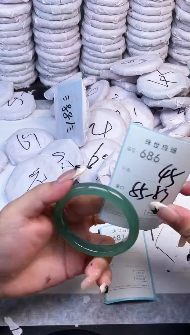 手镯玛瑙/玉髓未镶嵌686