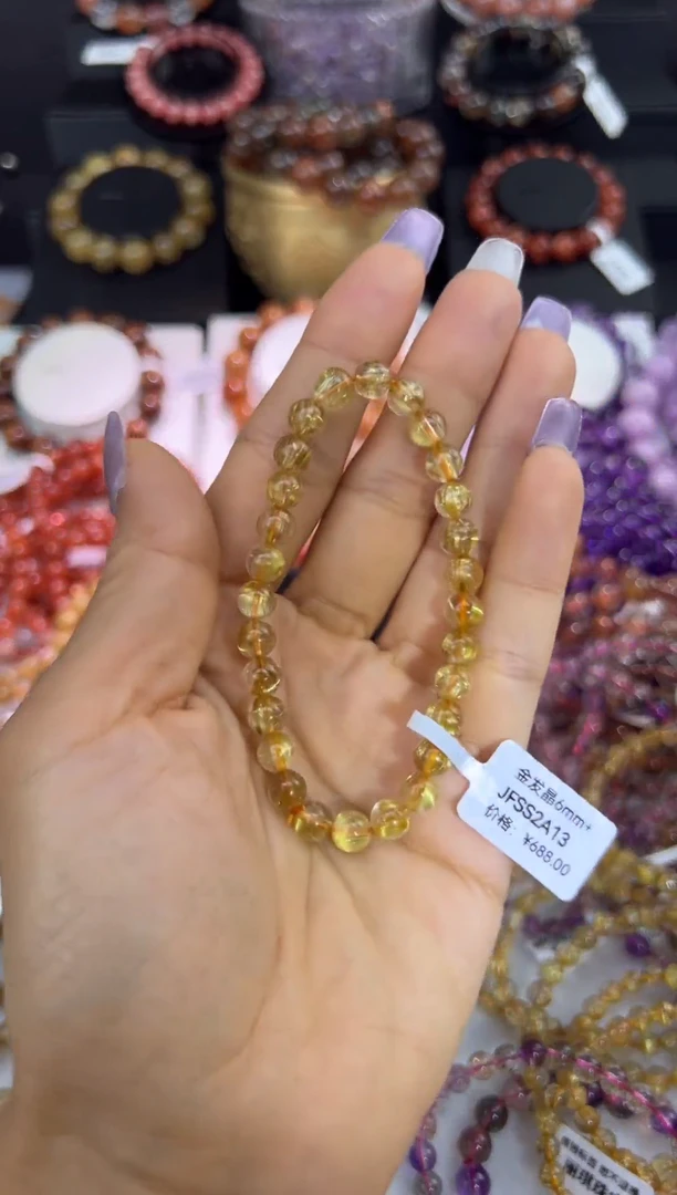 未镶嵌手串水晶金发晶6mm+