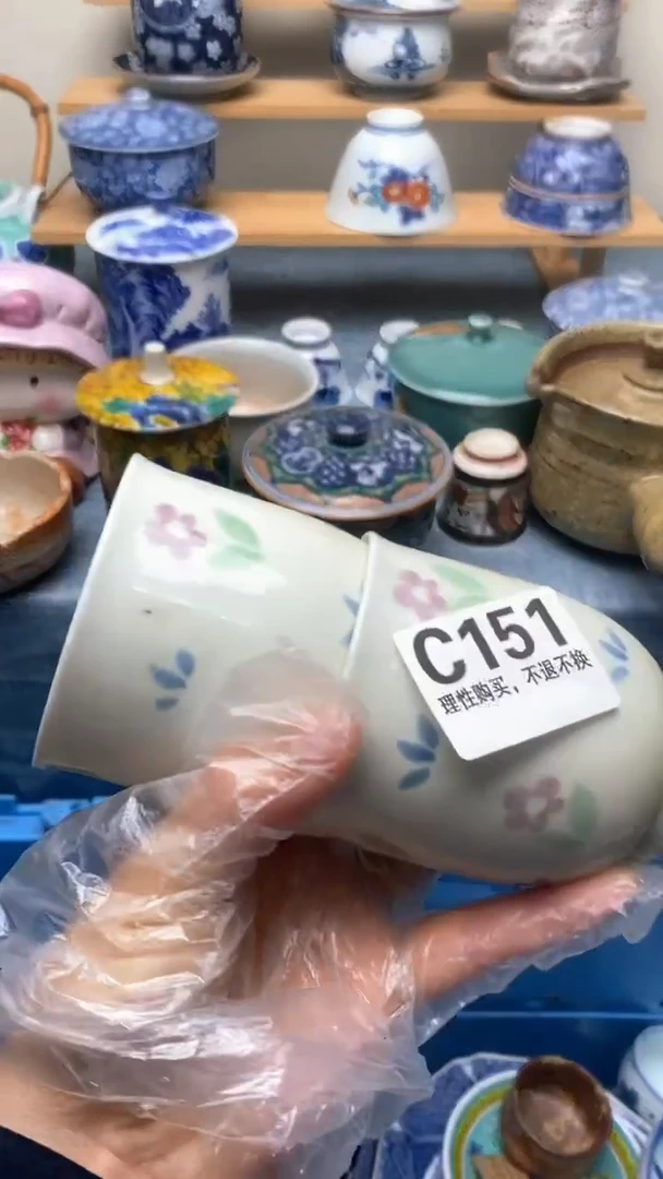 瓷片用****1151盛瑞陶瓷  天天开心