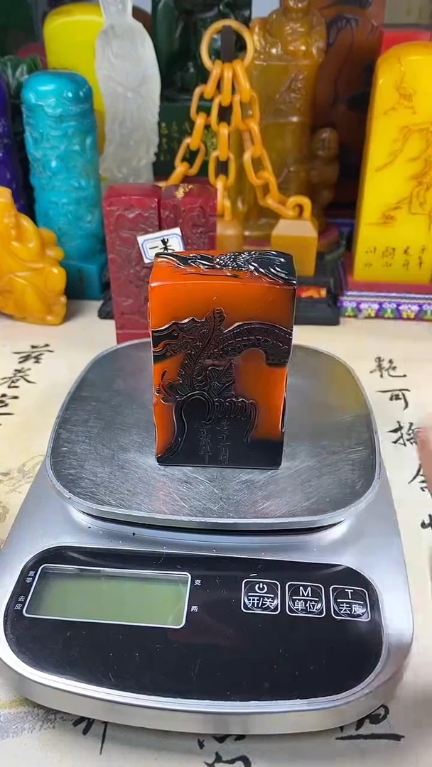 寿山石其他9寿山石