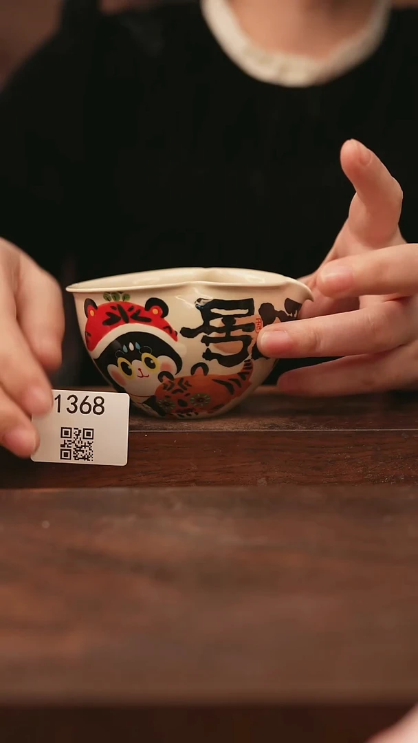 【落单孤品】/杯子@@1368