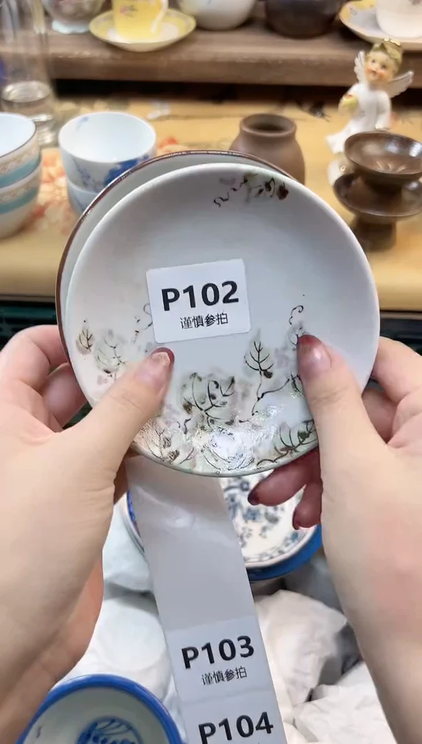 瓷片?**F    102