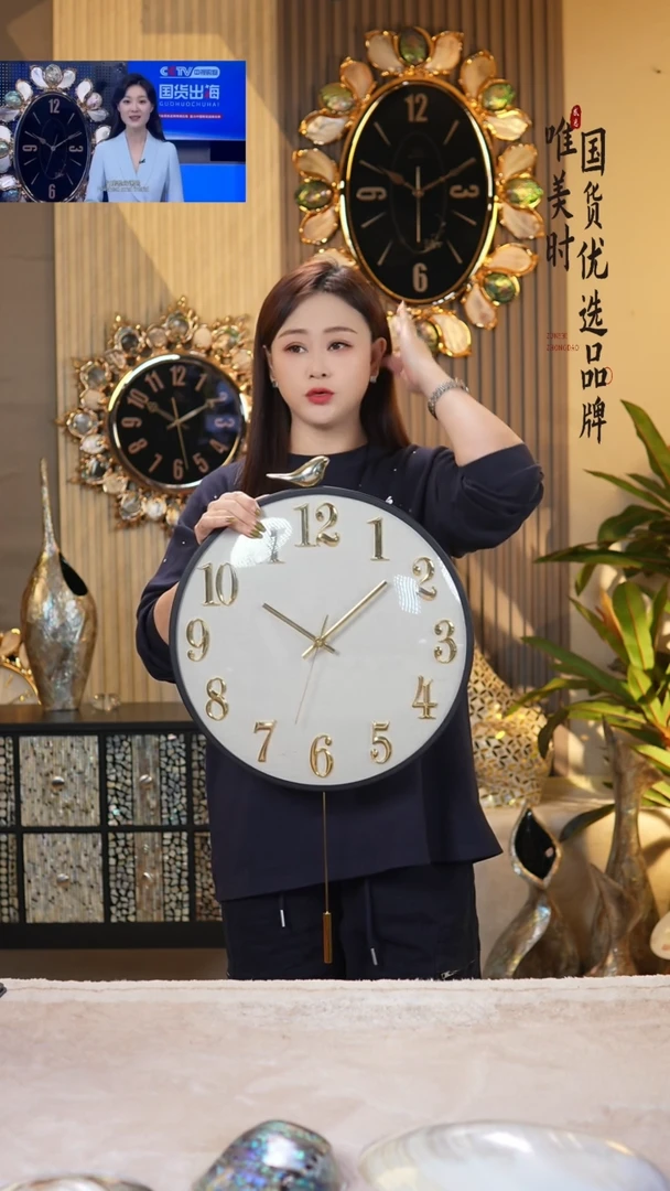 简约款白色挂钟（直径40公分）