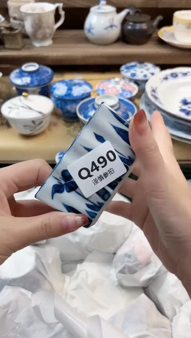 瓷片木*淳 490
