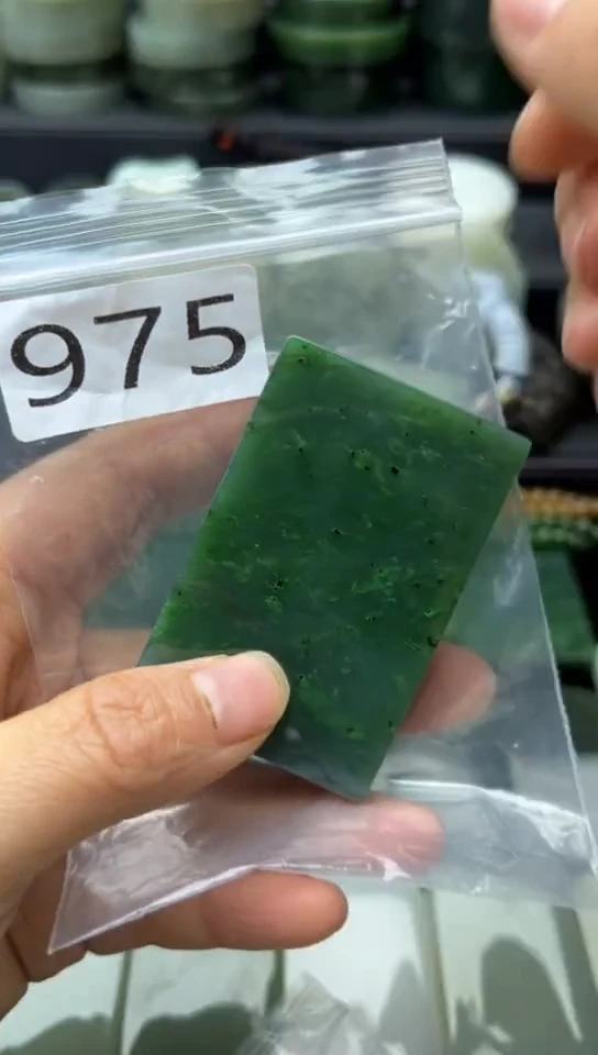 未镶嵌和田玉珠宝半成品链子