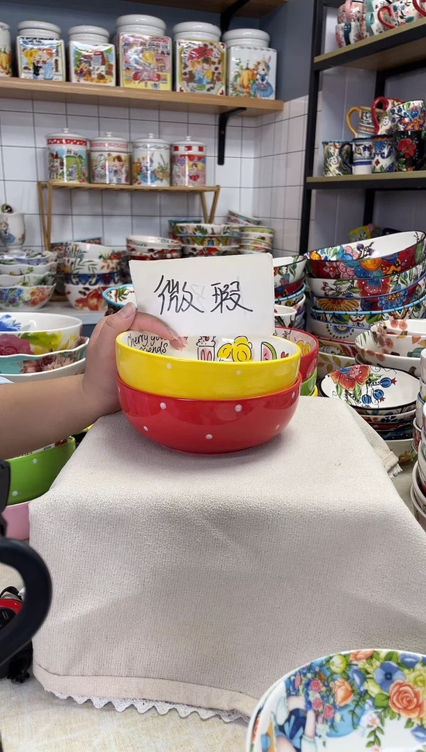 陶瓷鸢*微瑕 6英寸碗 红+黄