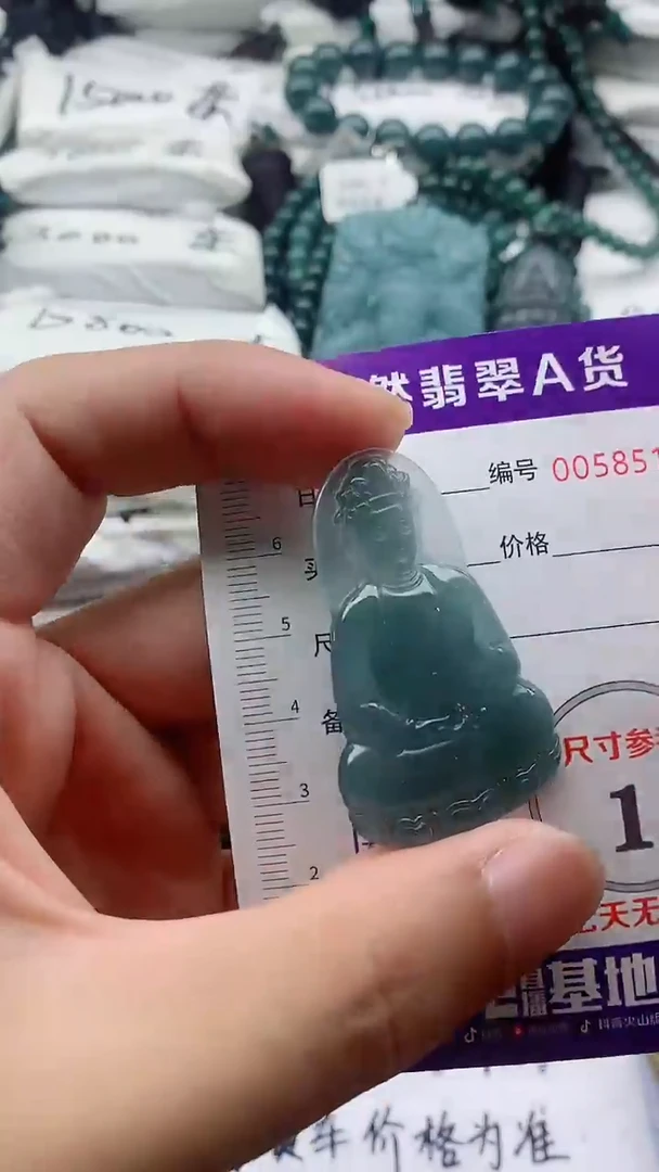 翡翠未镶嵌颈饰555555555555