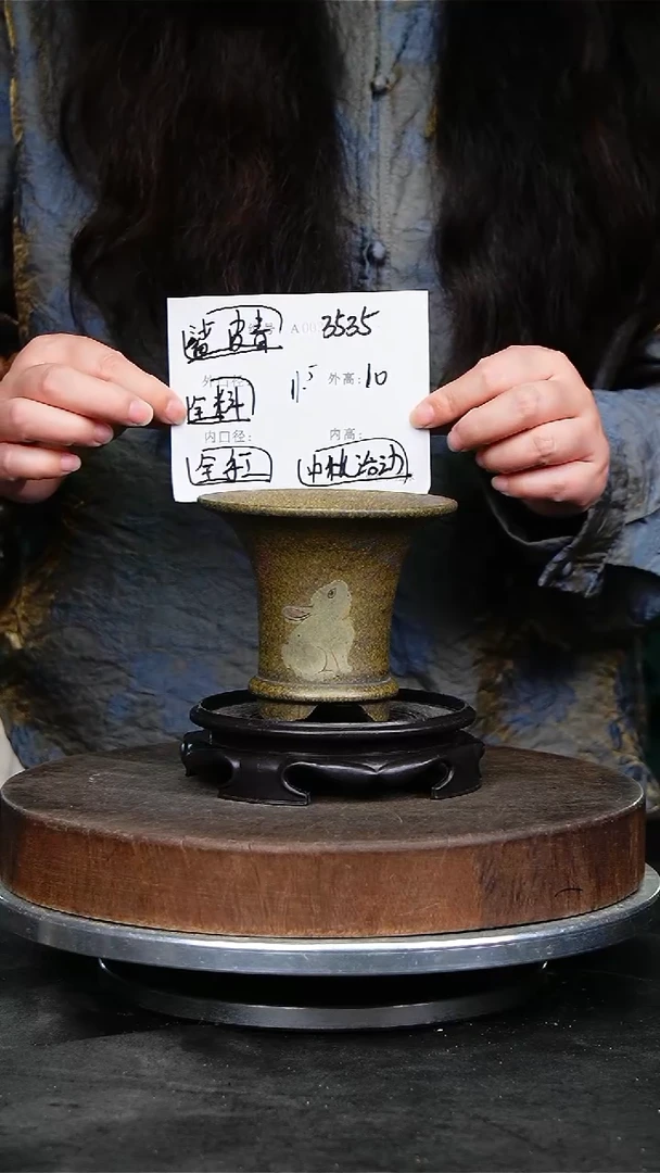 紫砂花盆3535+s紫砂花盆