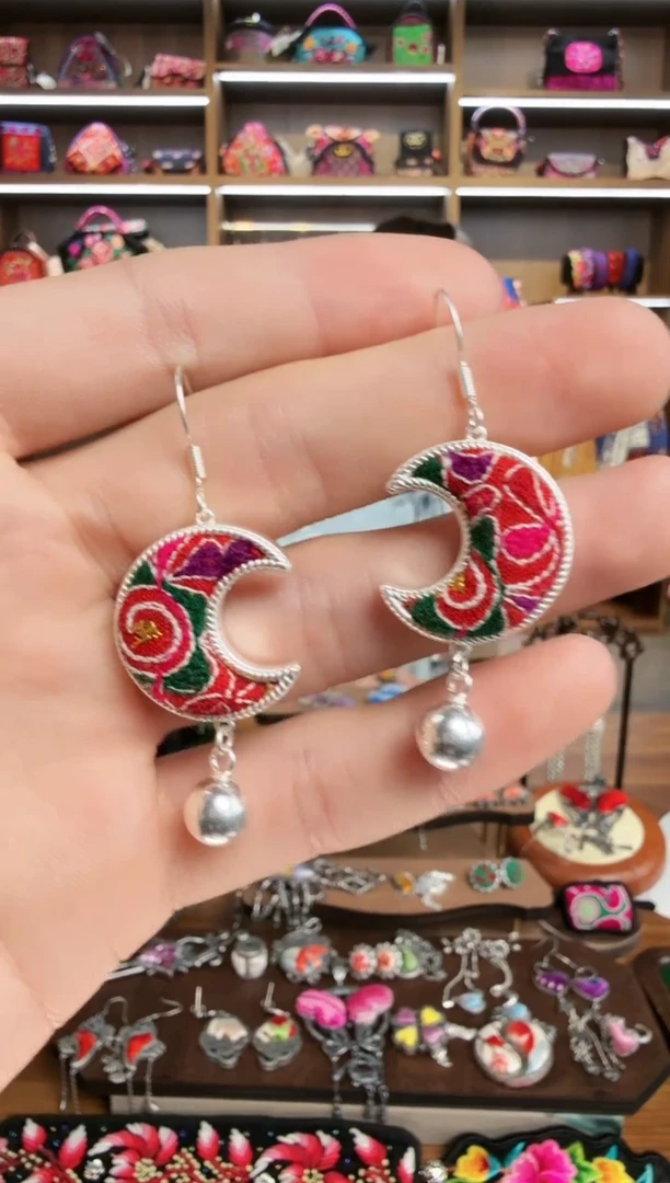 【闪购商品】织绣27蒙阿苏苗绣传承