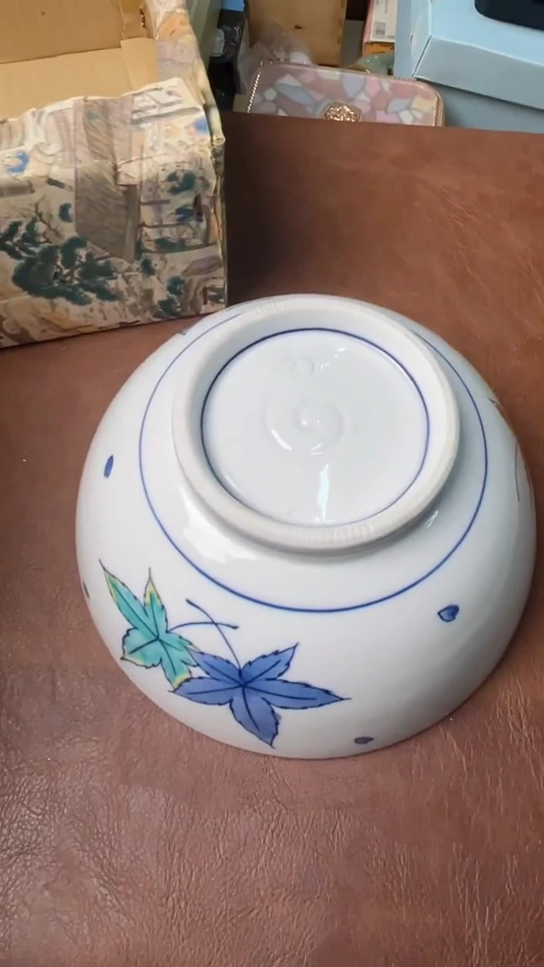 陶瓷中古商品满18包邮