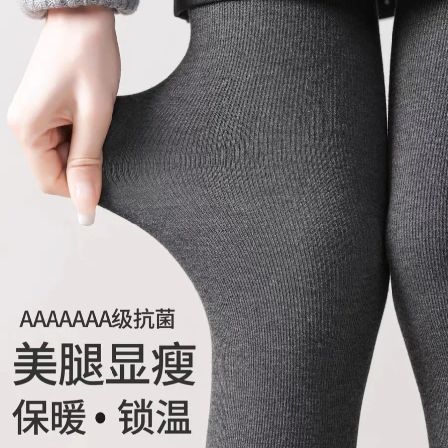冬季保暖中腰高腰加绒加厚打底裤棉裤裤袜薄款均码