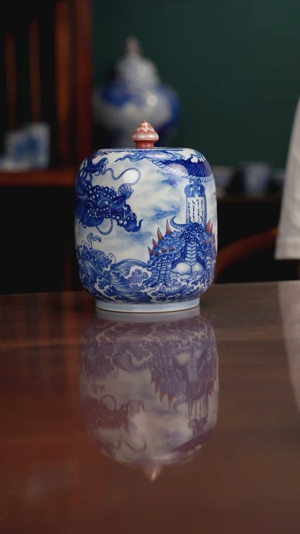 自成堂柴窑 龙茶叶罐