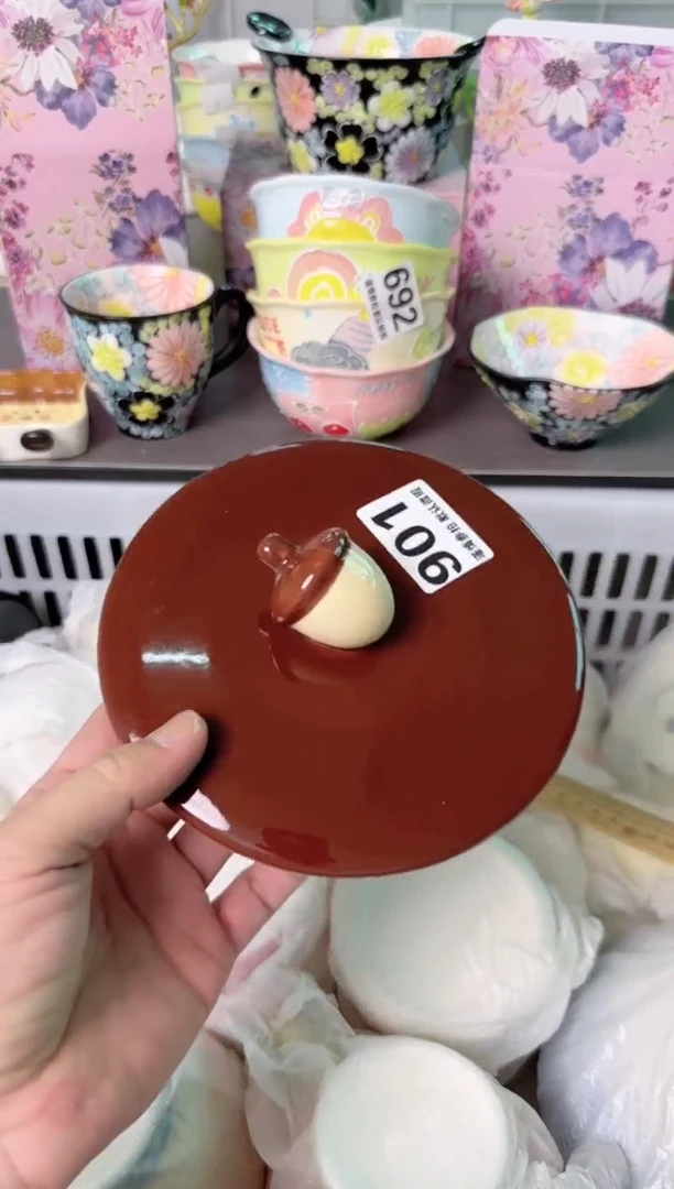 瓷片901默认微瑕谨慎参怕库存1件