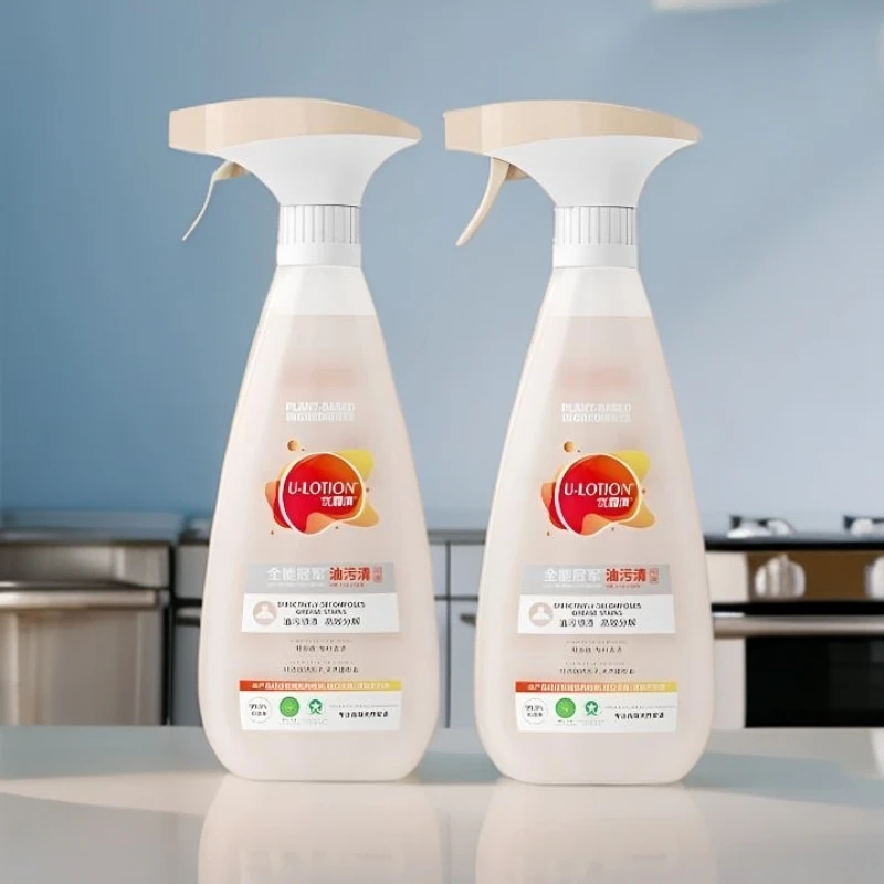 优露清多功能厨房油污清洁剂煤气灶洗碗池瓷砖去污抑菌泡沫清洗剂