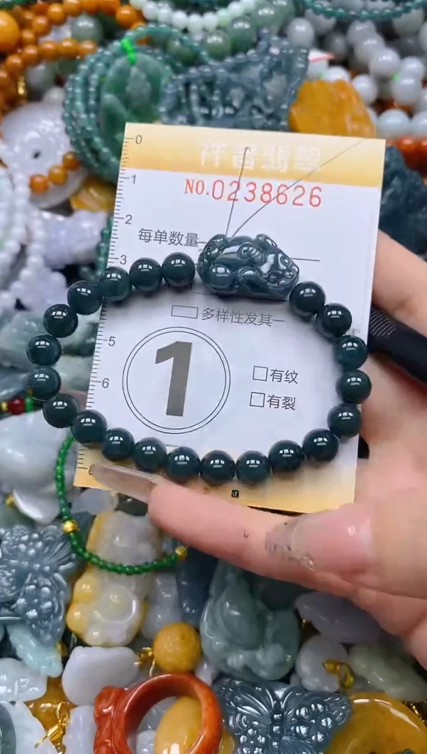颈饰未镶嵌翡翠闪购0238626多样性发其一