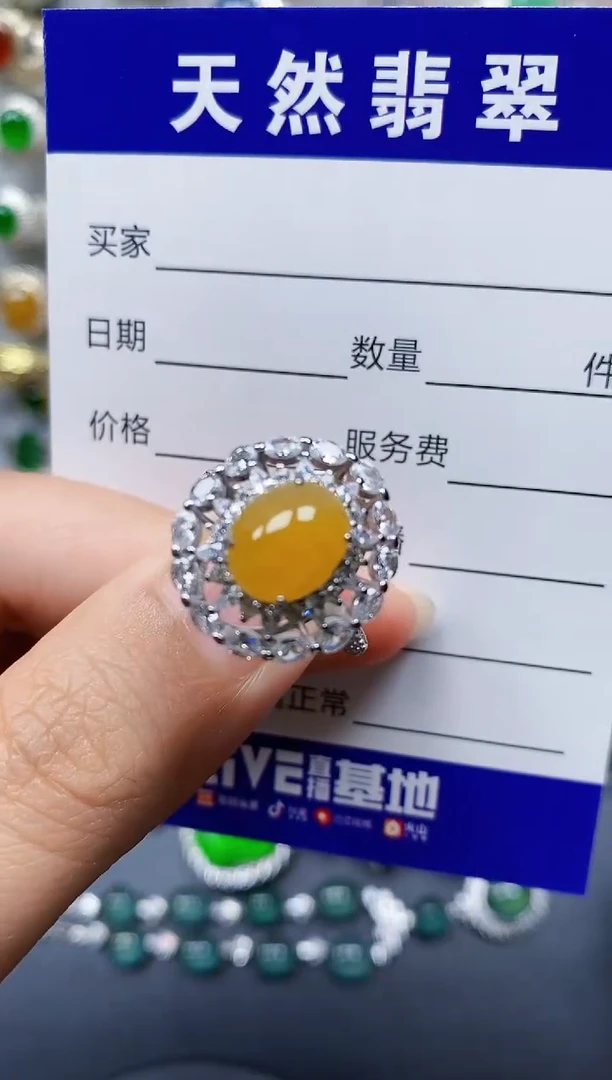 翡翠戒指银S925镶嵌448