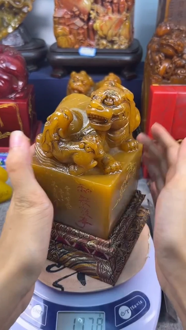 寿山石印石篆刻印章