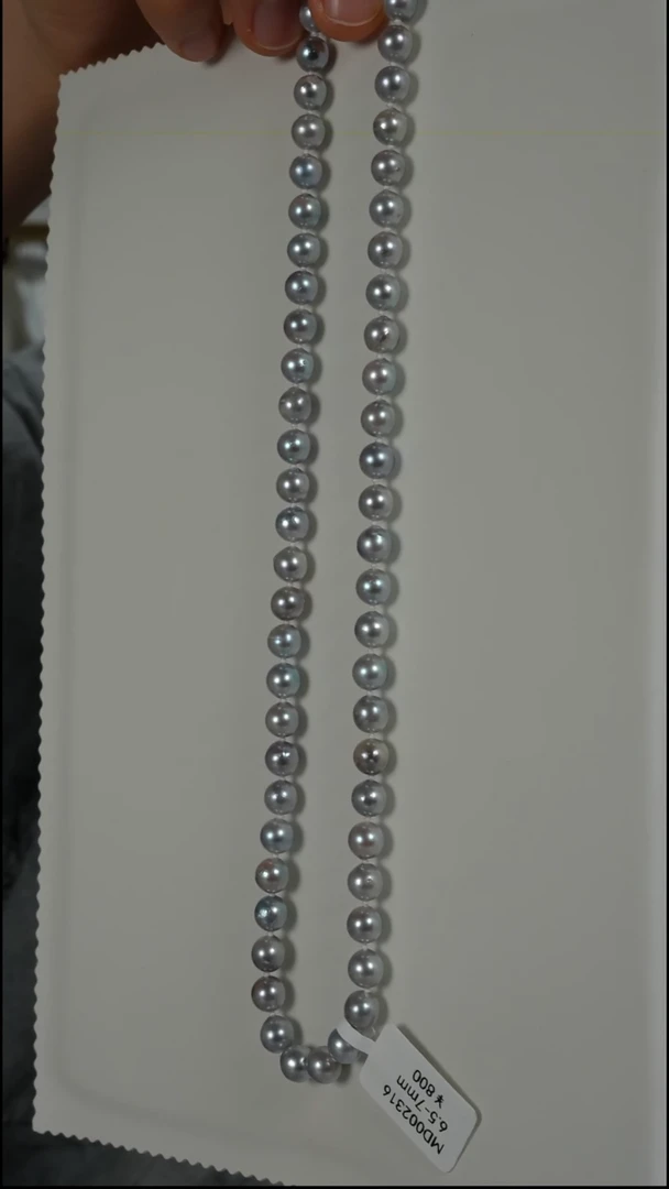 项链银S925镶嵌海水珍珠AK真多麻6.5-7mm