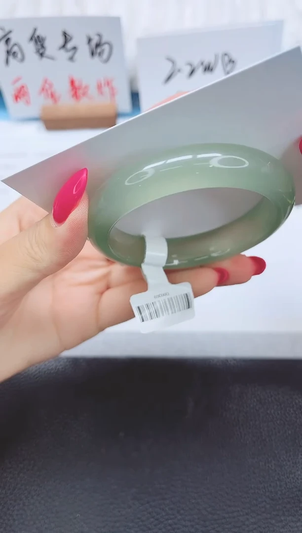 未镶嵌手镯石英质玉163-52.8