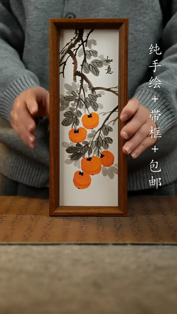 国画原创纯手绘国风国画摆台：画芯+画框12.5*31.5