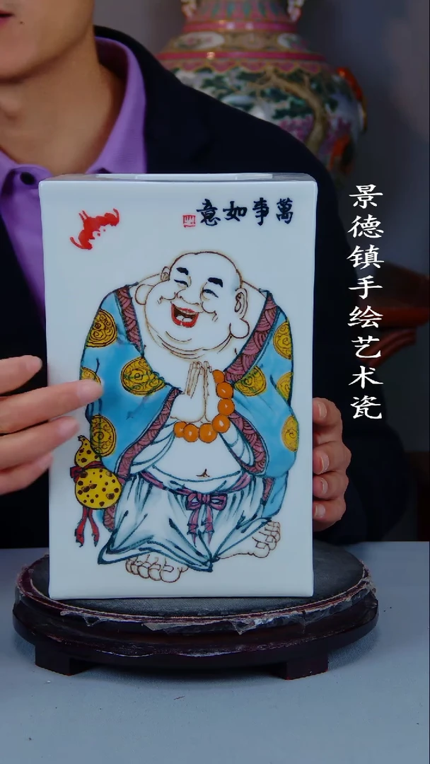 摆件陶瓷景德镇手工手绘陶瓷摆件59
