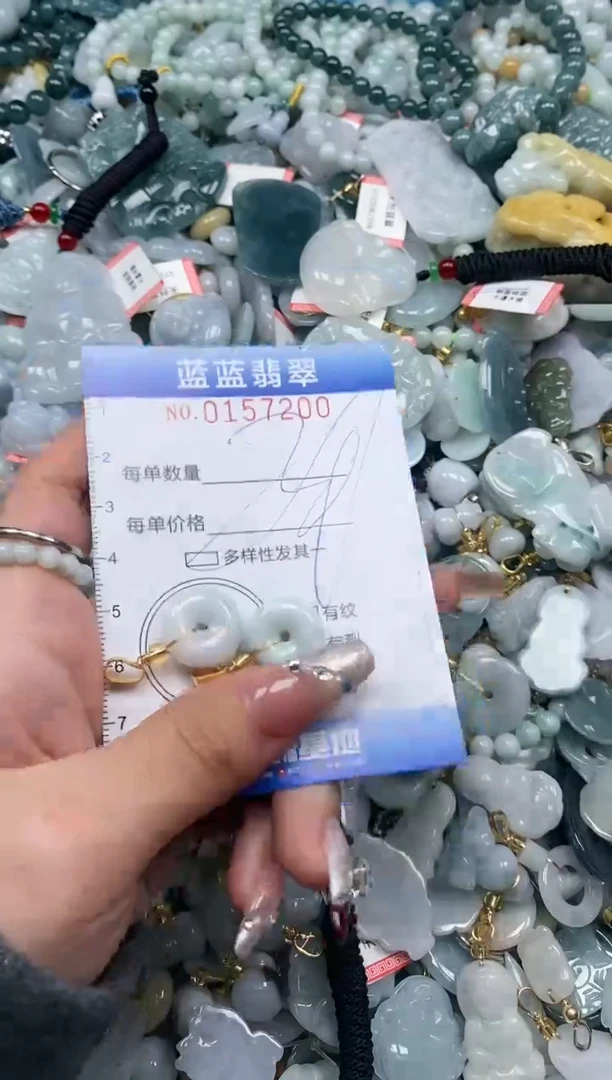 【闪购商品】翡翠颈饰未镶嵌闪购0157200多样性发其一
