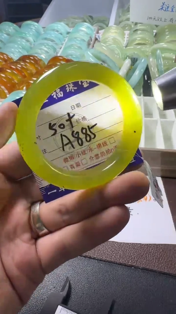 未镶嵌蛇纹石玉手镯1