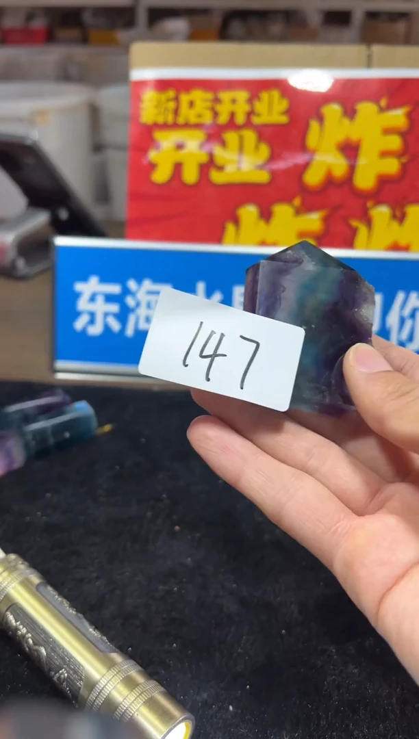 未镶嵌珠宝半成品水晶天然水晶默认微瑕
