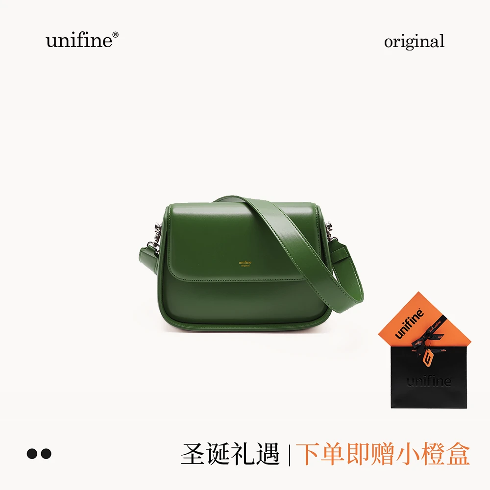 【圣诞礼物】unifine斜挎小方包通勤包包女小众设计单肩小方包