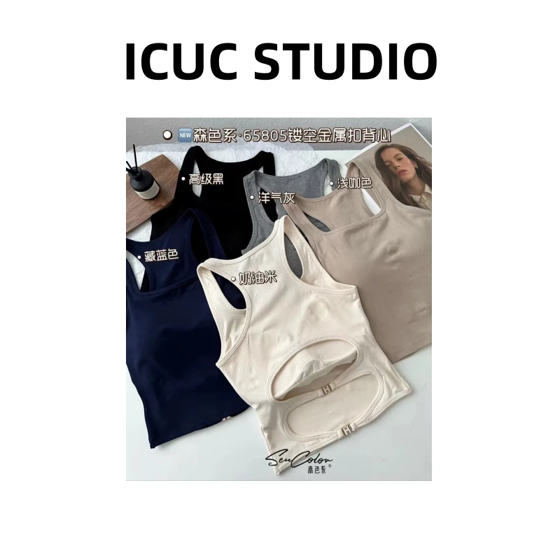ICUC定制-【镂空美背女固定杯内衣吊带】早春新款内搭抹胸背心65805