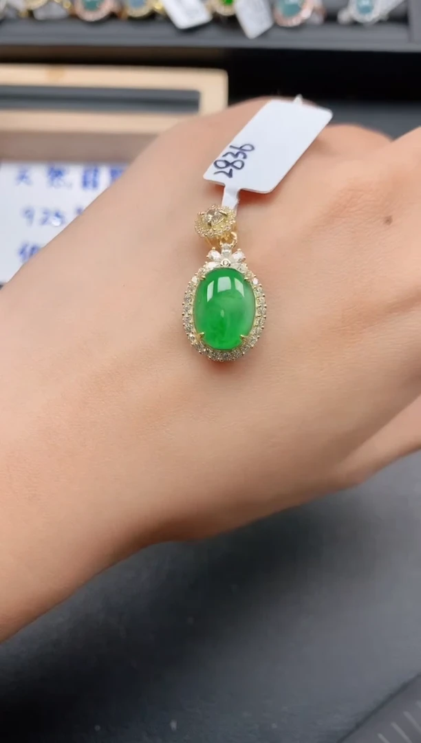 银S925镶嵌戒指翡翠1111